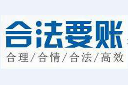 信用卡催款上门，家庭应对策略有哪些？